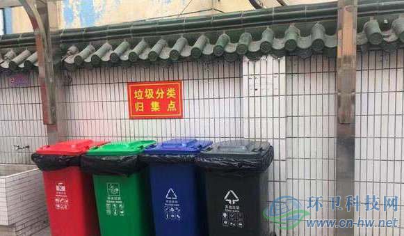 南京這所學(xué)校的做法太贊！垃圾分類賺積分還能幫助貧困學(xué)子