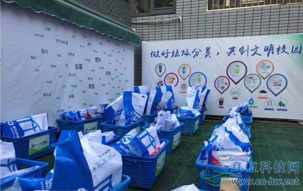 南京這所學(xué)校的做法太贊！垃圾分類賺積分還能幫助貧困學(xué)子