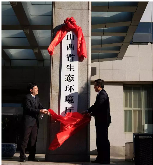 1540862621497006.png image.png