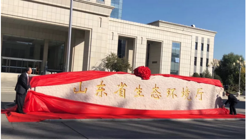 1540862572909278.png 1540862572909278.png