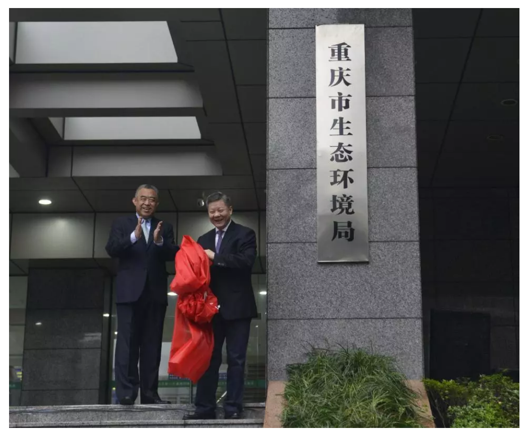 1540862452524915.png 1540862452524915.png