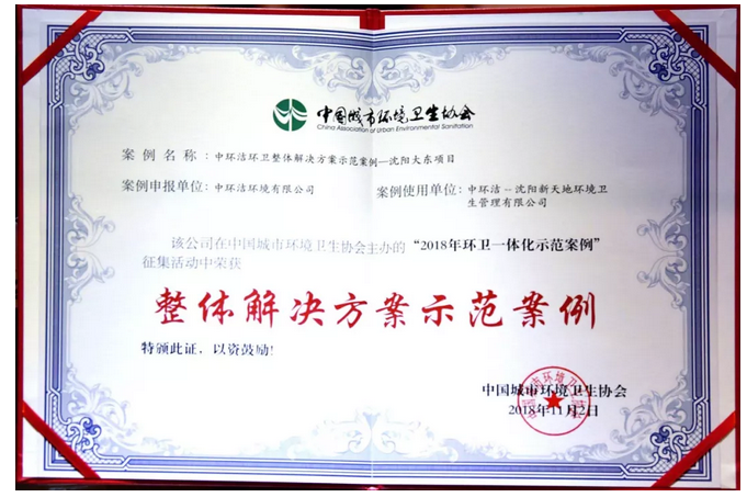 1541571965621151.png 1541571965621151.png