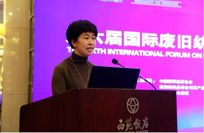 QQ截圖20181106105240.jpg QQ截圖20181106105240.jpg