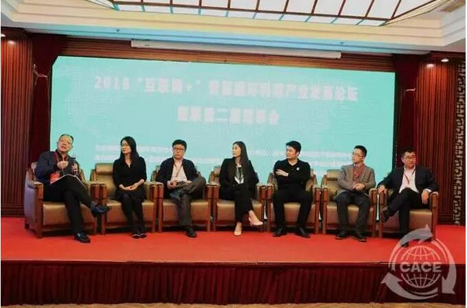 QQ截圖20181106103300.jpg QQ截圖20181106103300.jpg