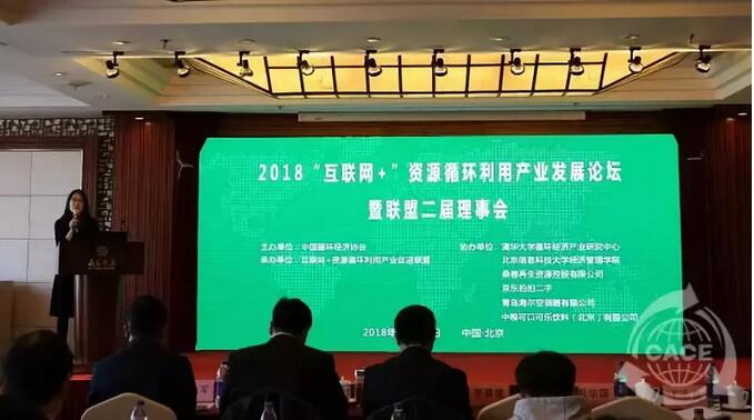 QQ截圖20181106103349.jpg QQ截圖20181106103349.jpg