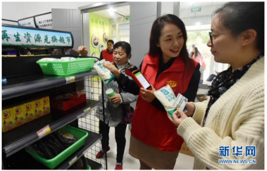 圖片8.png 圖片8.png