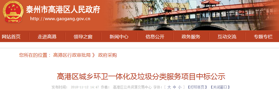 1542173278638995.png 1542173278638995.png