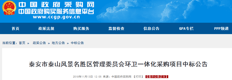 1542179196773293.png 1542179196773293.png