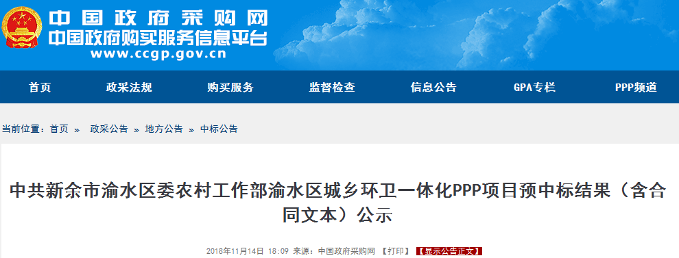 1542260075769075.png 1542260075769075.png