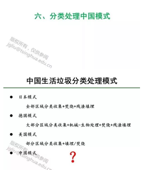 1542333567527725.png image.png