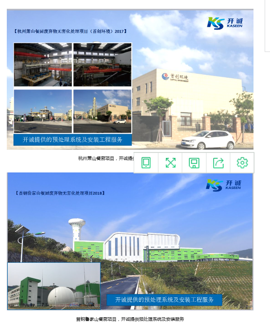 1542362909798798.png image.png