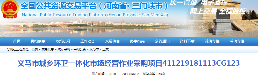 1542777161754118.png 1542777161754118.png