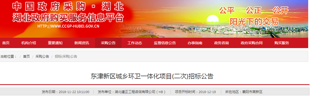 1542865813189069.png 1542865813189069.png