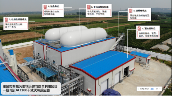 1545014018226681.png blob.png