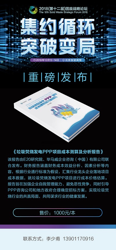 1545098923882007.jpg 1111.jpg