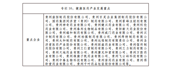 20202020.png 20202020.png