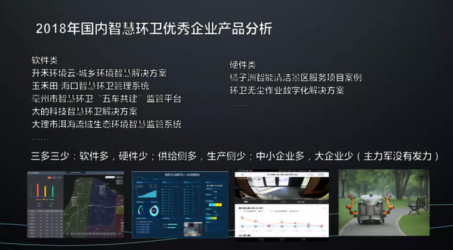 微信截圖_20181230215945.png 微信截圖_20181230215945.png