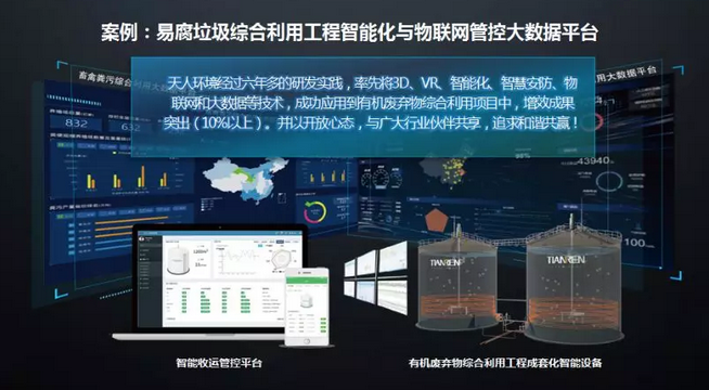 微信截圖_20181230220442.png 微信截圖_20181230220442.png