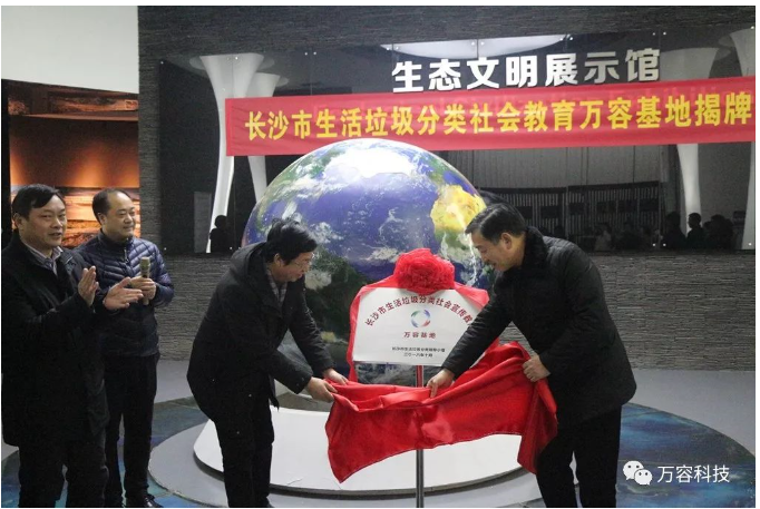 1547170673810509.png 1547170673810509.png