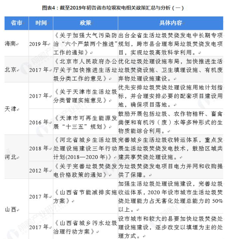 1550540440312155.png 1550540440312155.png