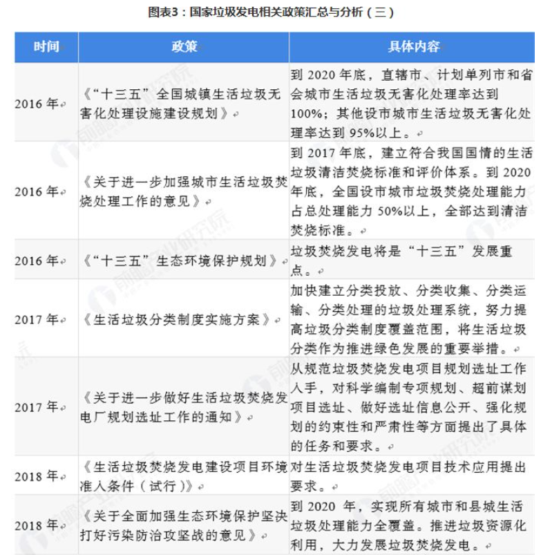 1550540382685276.png 1550540382685276.png