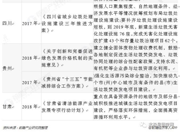 1550540578655046.png 1550540578655046.png