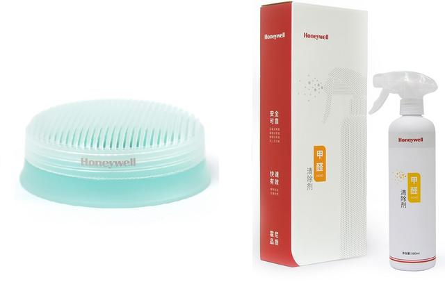 霍尼韋爾-世界五百?gòu)?qiáng)也強(qiáng)勢(shì)進(jìn)軍除醛領(lǐng)域？Ta憑什么？