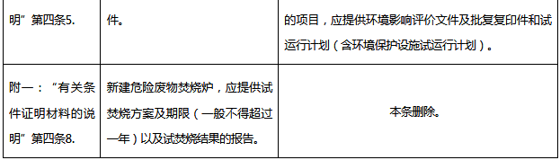 222222.png 222222.png