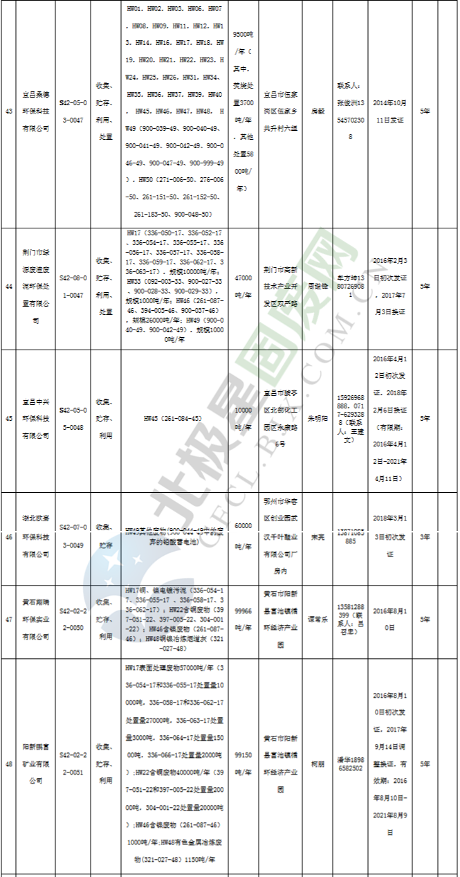 29_副本 - 副本.png