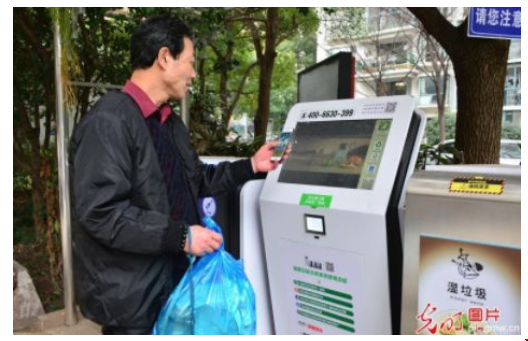 1563340291242484.png 1563340291242484.png