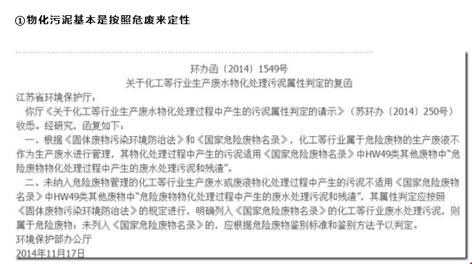 1563326406250045.png 1563326406250045.png