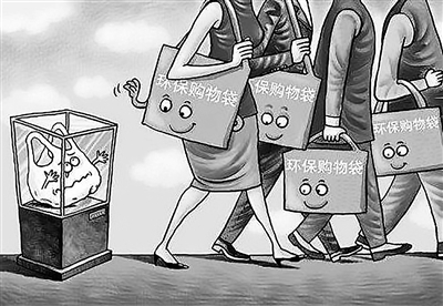 1608860861220491.jpg 03897181-a843-4370-88e8-e55a84dc7cf7.tif.jpg